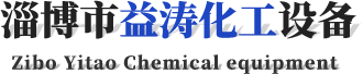 東營睿達防腐工程有限公司